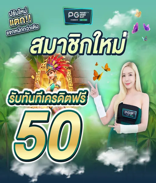 situs-slot-pakai-neo-bank