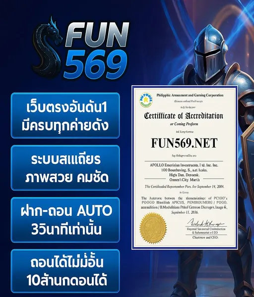 server-luar-slot