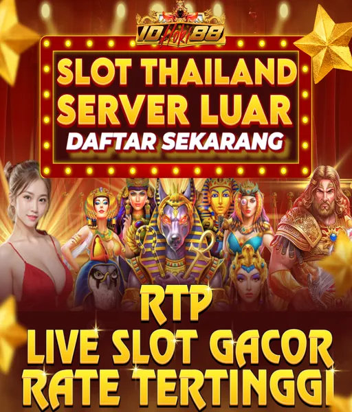 sg-toto-pools-4d