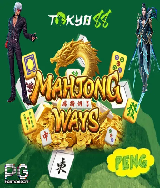 togel-macau-togel-macau