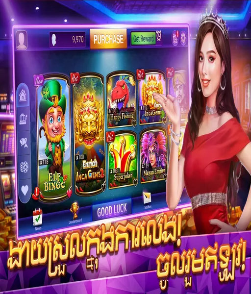 togel-bocoran