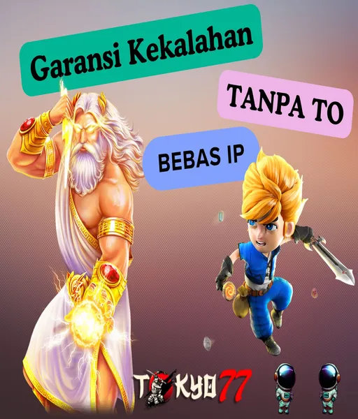 no-sgp-yang-keluar