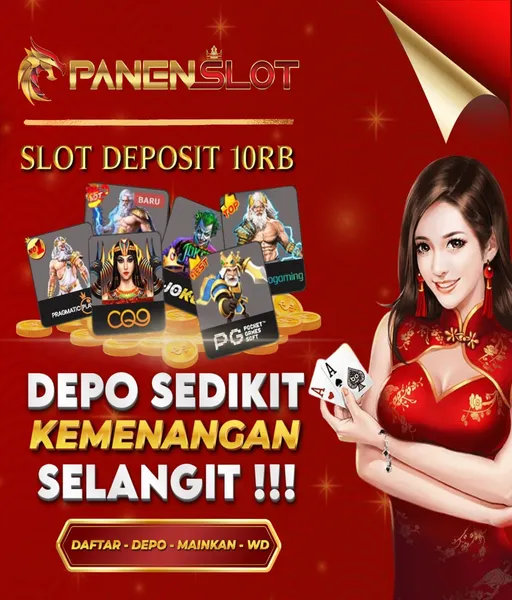 no-sgp-yang-keluar